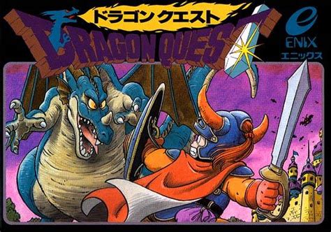tvtropes dragon quest|Dragon Quest (Video Game) .